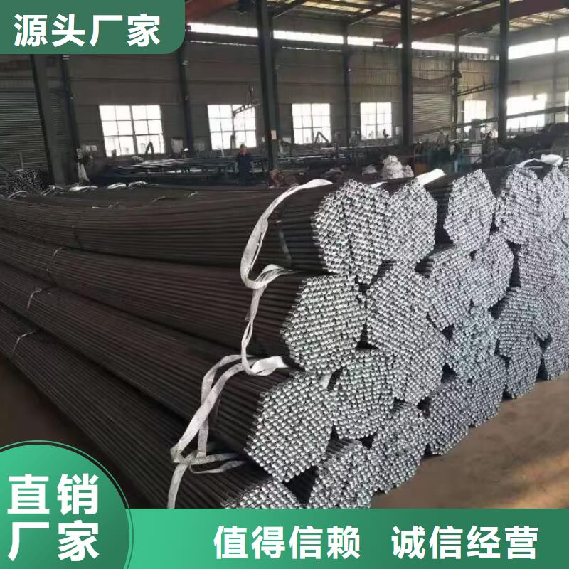 注漿管螺旋式樁基檢測鋼管甄選好廠家