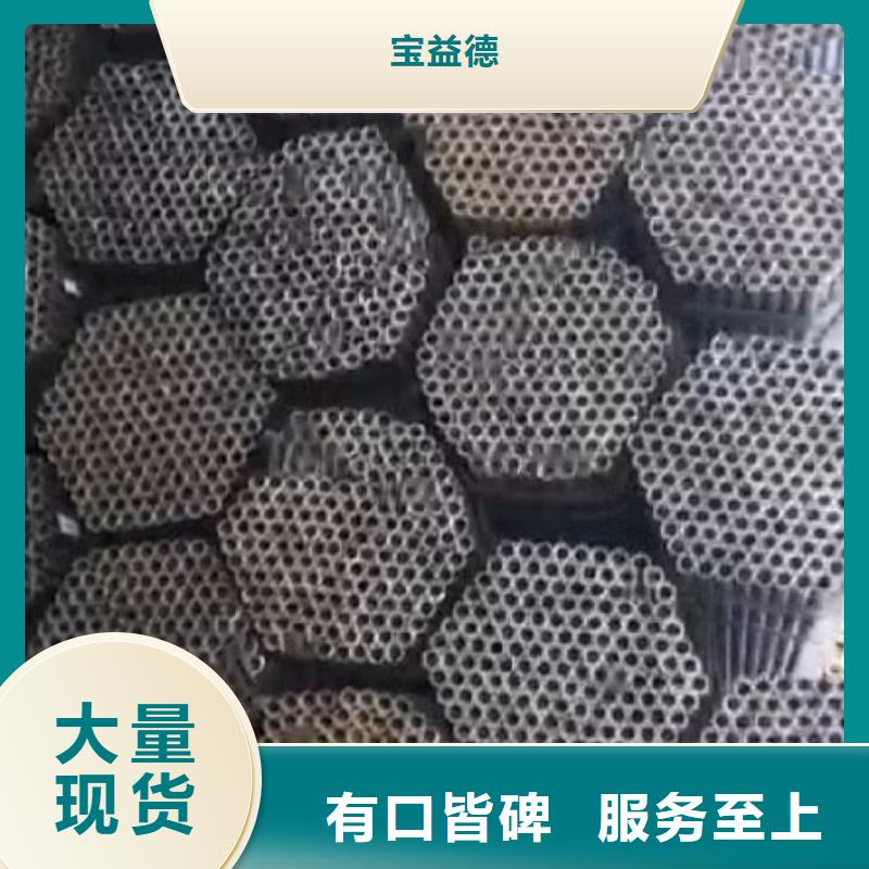 注浆管钢花管实力才是硬道理