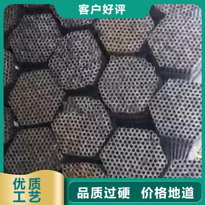 注漿管螺旋式聲測(cè)管誠(chéng)信廠家