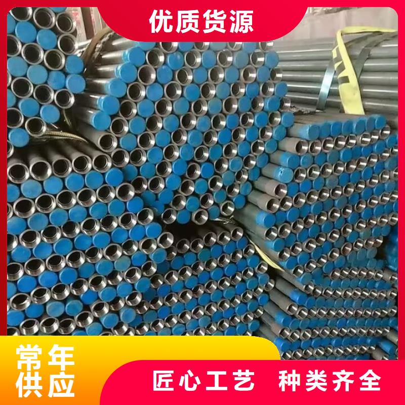 注漿管螺旋式樁基檢測鋼管來圖定制量大從優(yōu)
