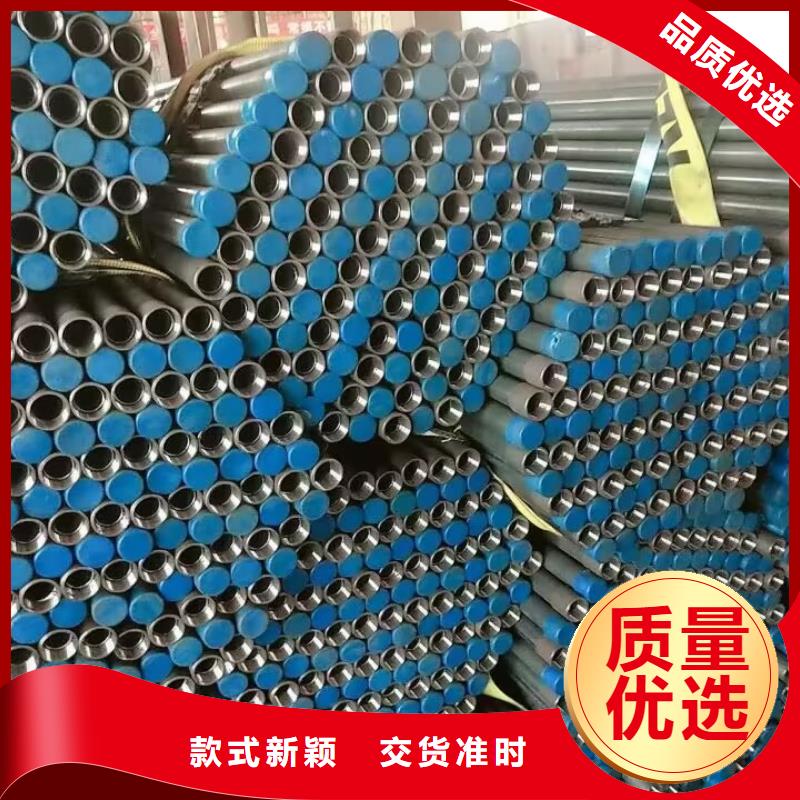 注漿管車絲鋼花管現(xiàn)貨