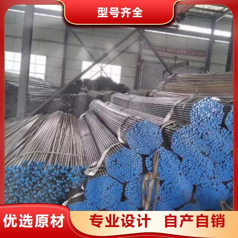注漿管螺旋聲測管產(chǎn)品優(yōu)勢特點(diǎn)