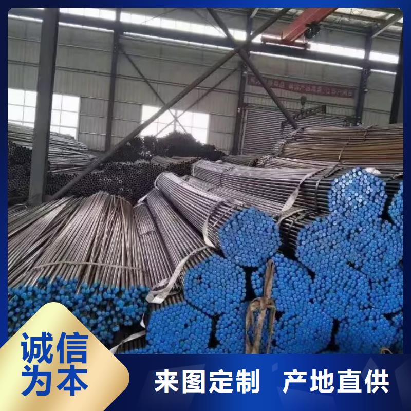 注漿管【樁基檢測(cè)管】實(shí)力大廠家