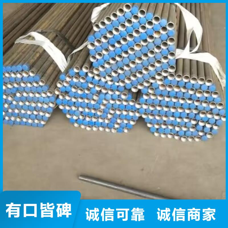 注漿管就近發(fā)貨