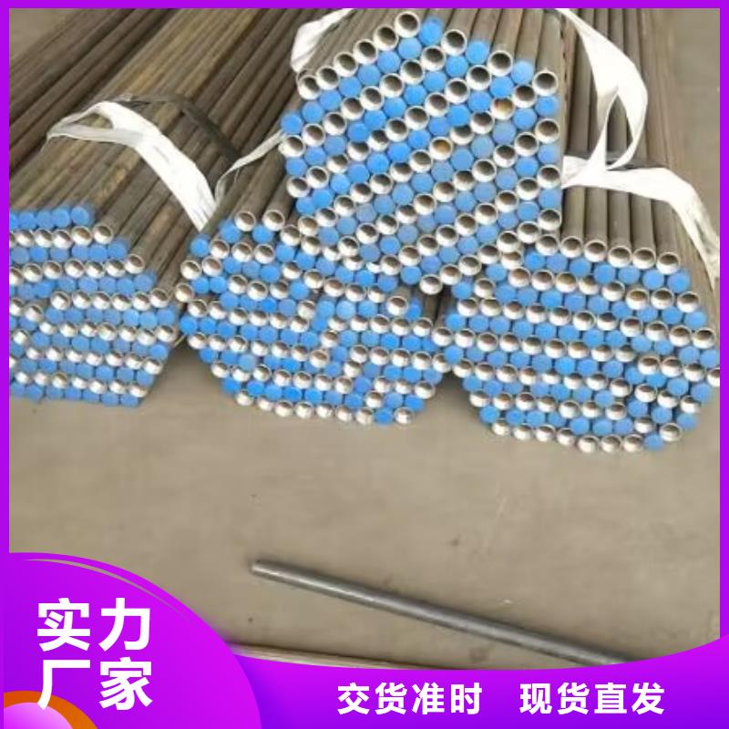 注浆管,声测管安心购