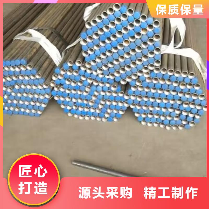 注浆管超声波检测管品质卓越