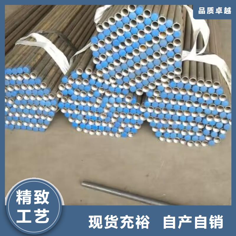 注漿管聲測管源頭廠源頭貨