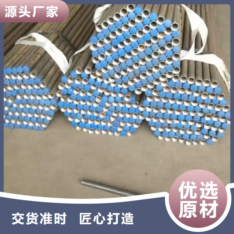 注漿管,【57mm聲測管】質(zhì)量為本