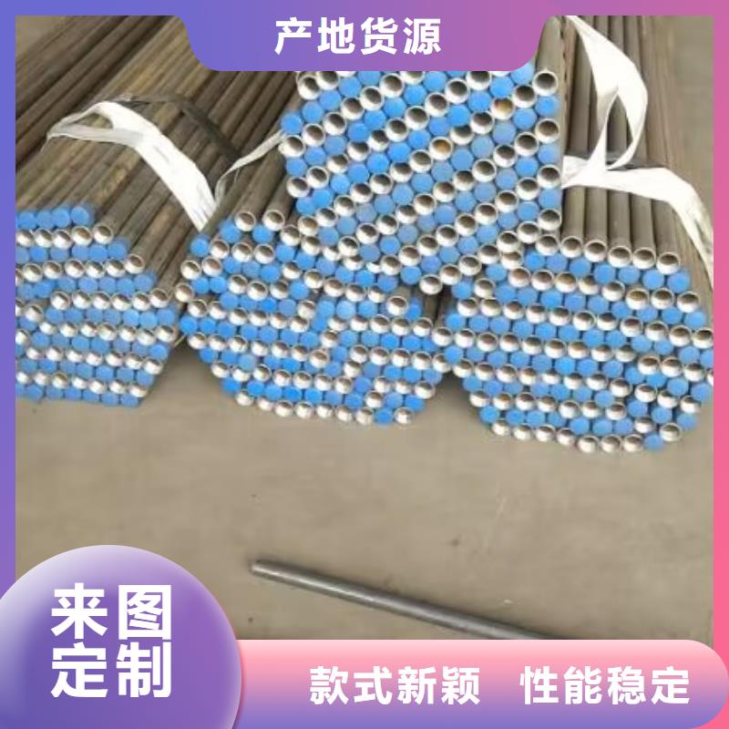 注浆管【桥梁检测管】打造好品质