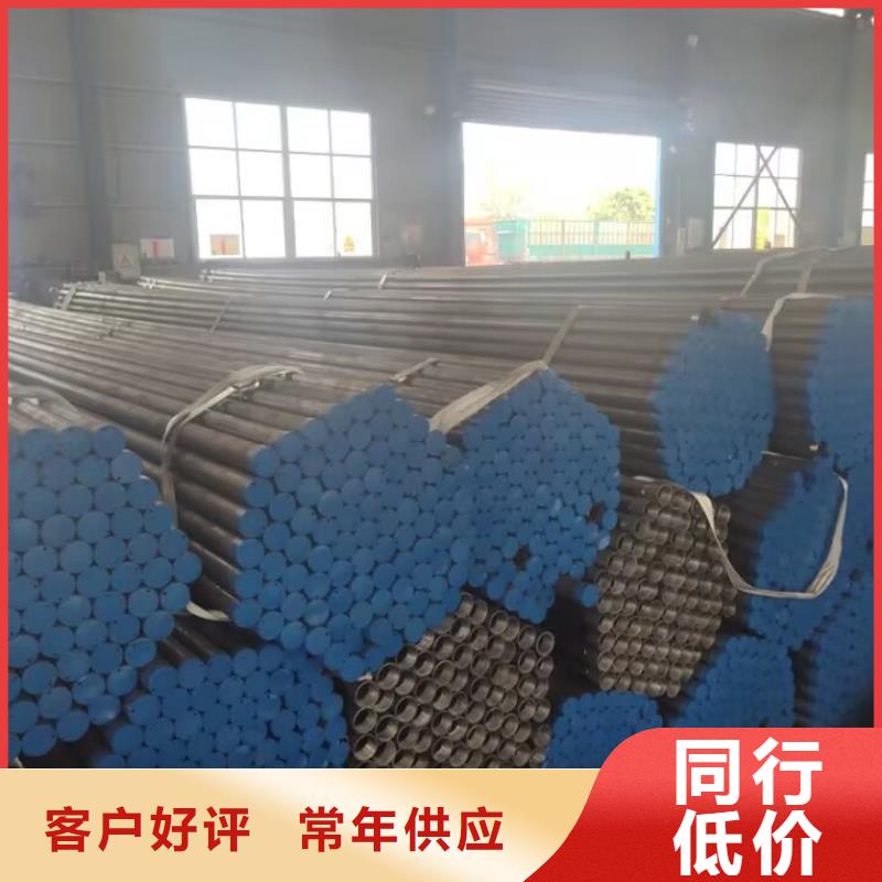 注浆管声测管现货注重细节