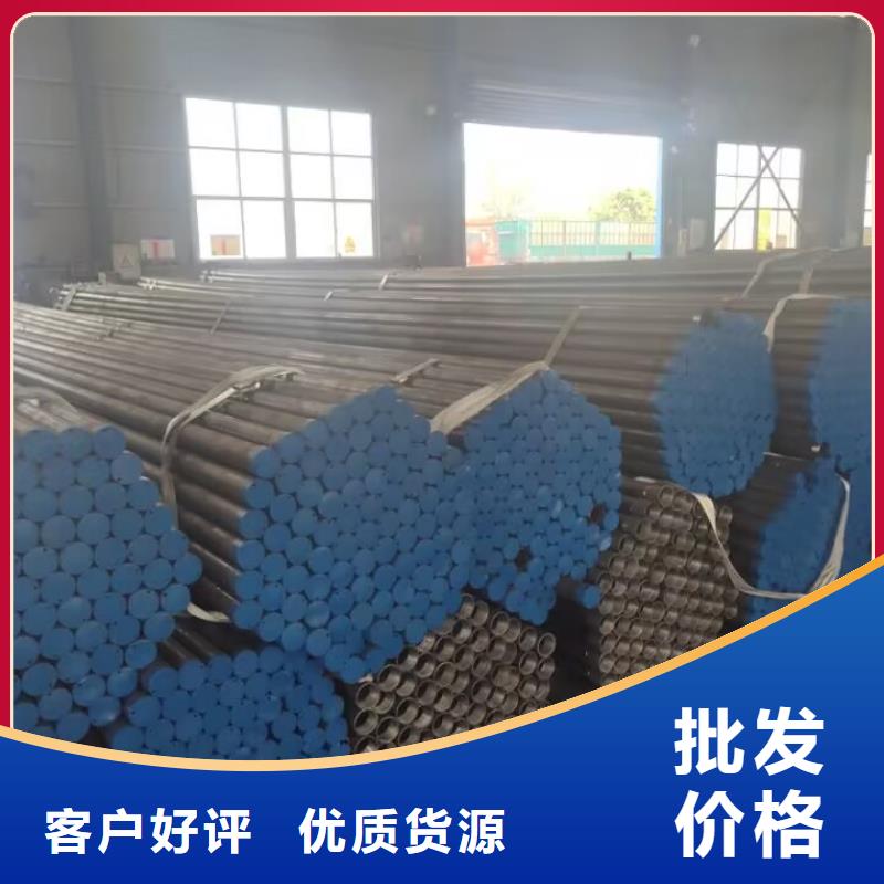 注漿管57mm聲測(cè)管好貨直銷(xiāo)