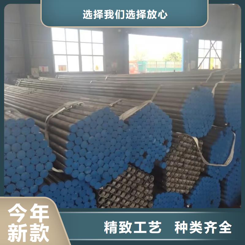 注浆管声测管价格设计制造销售服务一体