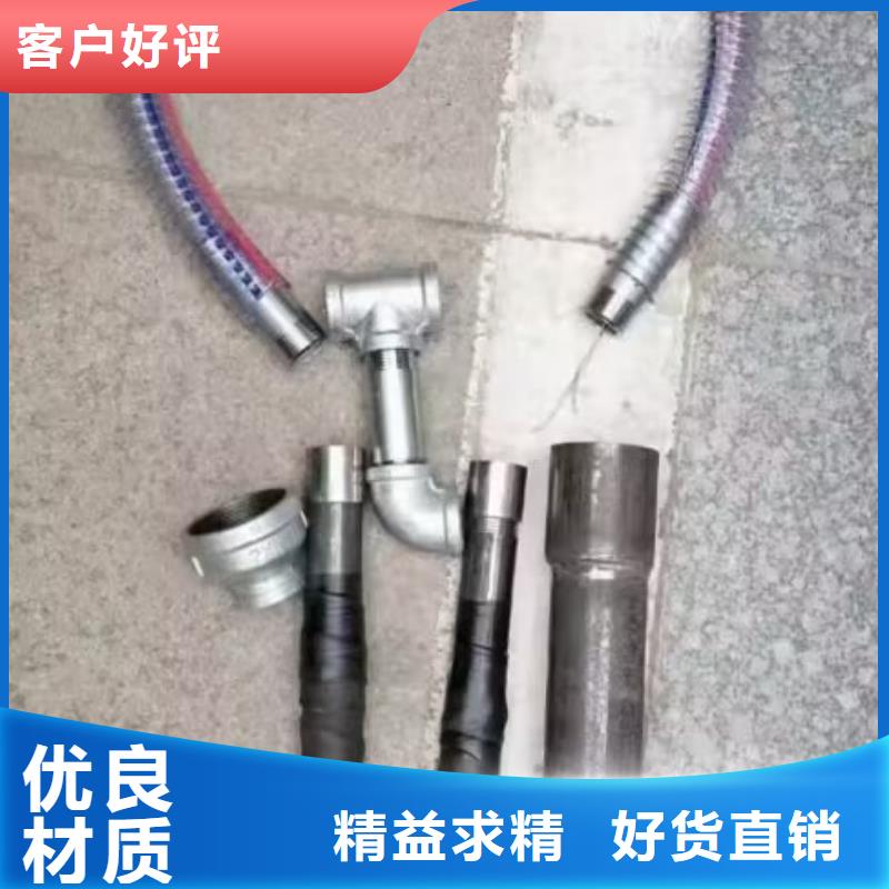 注漿管【橋梁檢測管】有實力有經(jīng)驗
