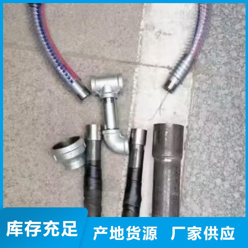 注漿管【橋梁檢測(cè)管】打造好品質(zhì)