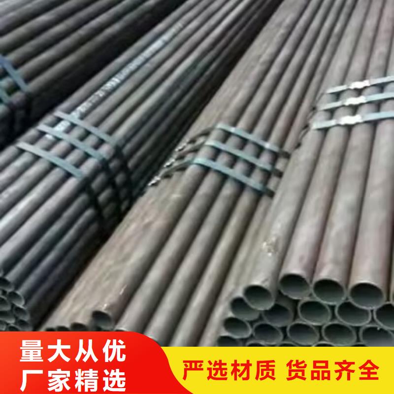 注漿管,樁基聲測管價格有優(yōu)勢
