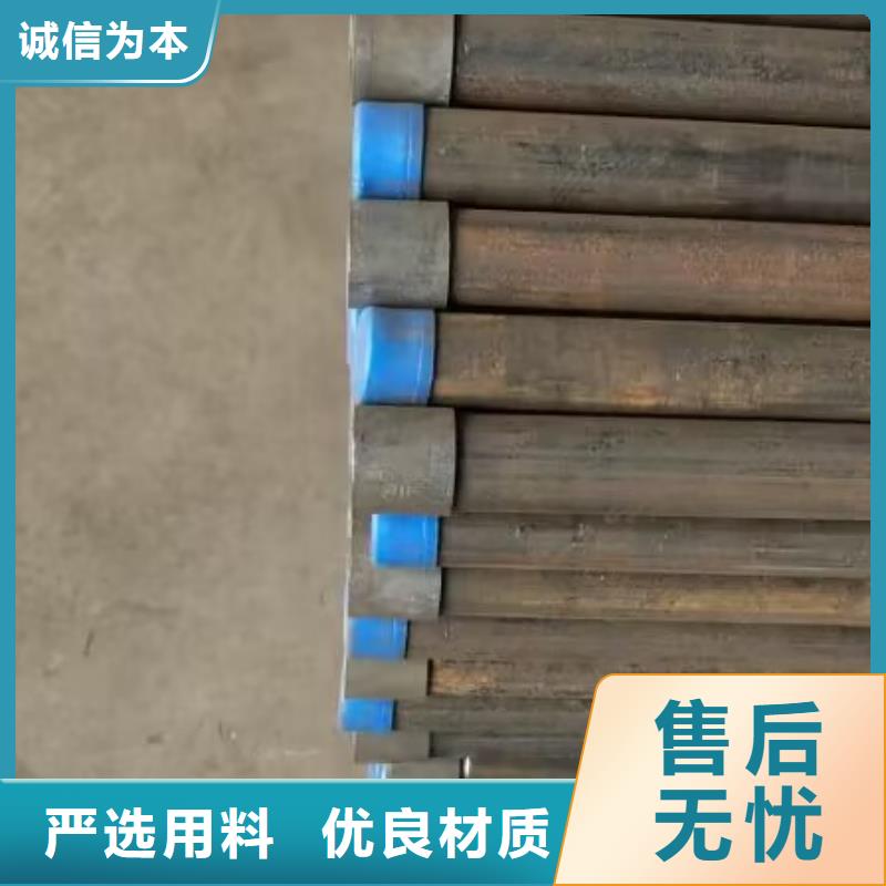 注漿管超前小導(dǎo)管品質(zhì)保障價(jià)格合理