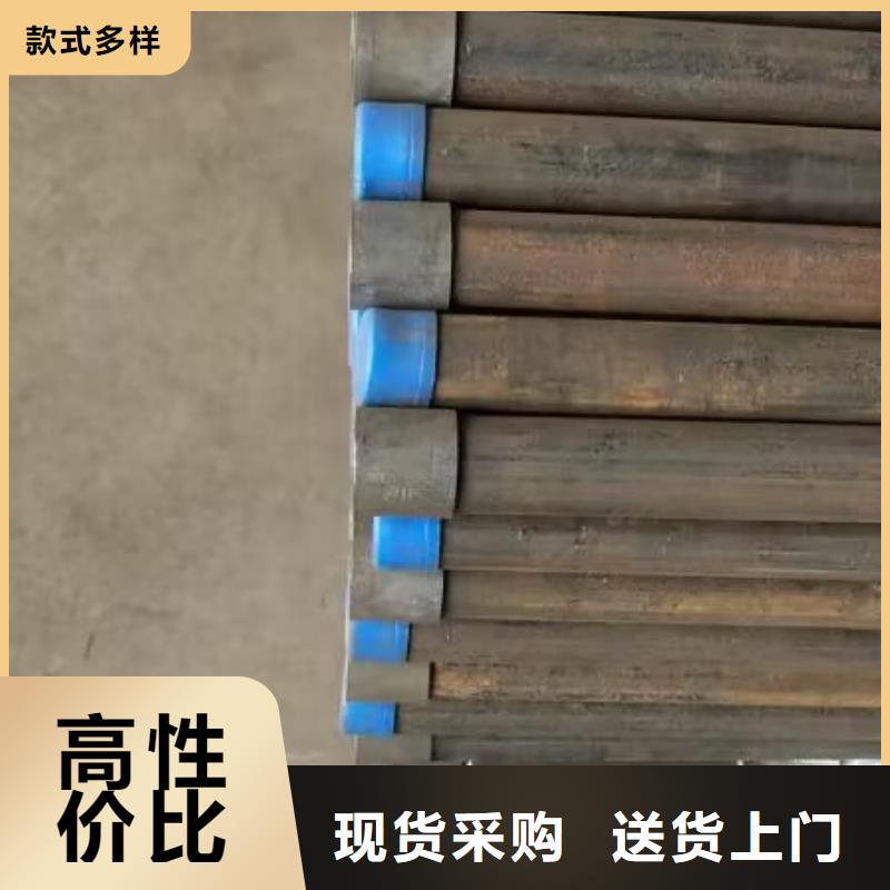 注浆管【焊接式声测管】一周内发货