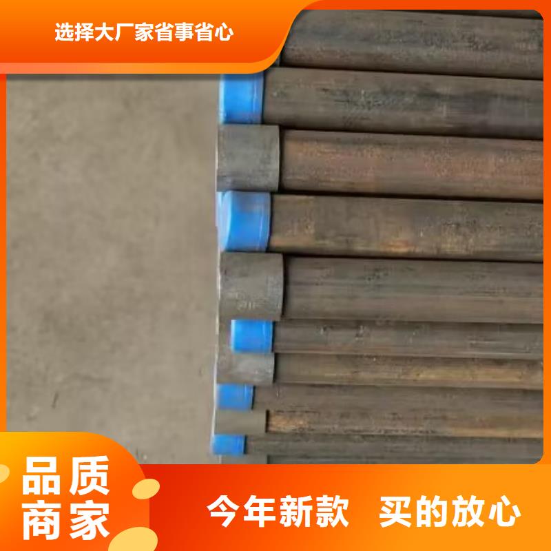 注漿管57mm聲測管庫存充足