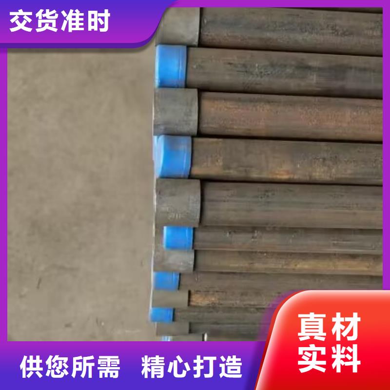 注漿管【橋梁檢測(cè)管】打造好品質(zhì)