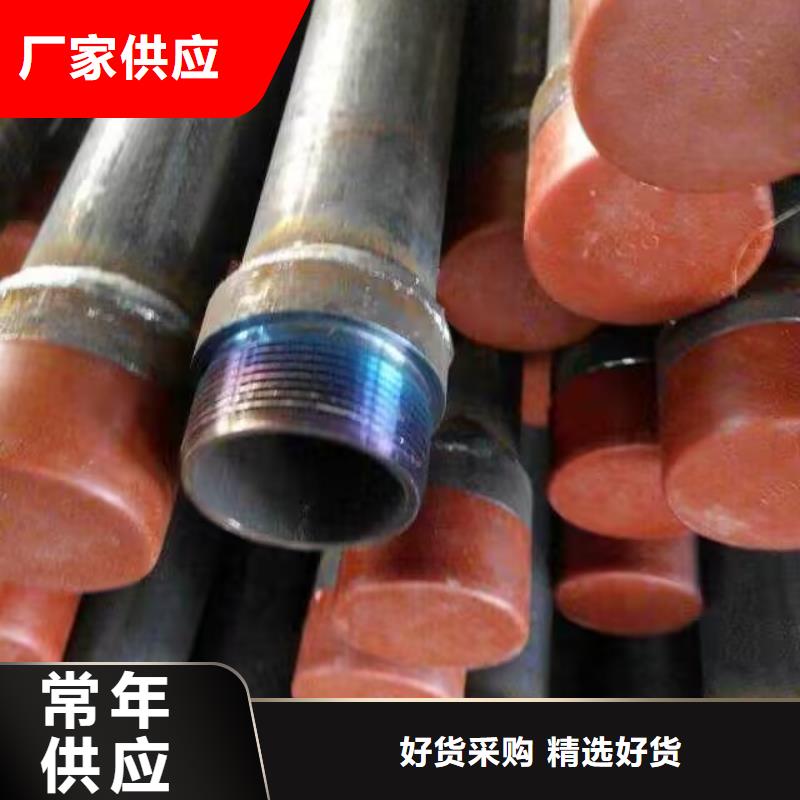 注漿管【橋梁檢測管】打造好品質(zhì)