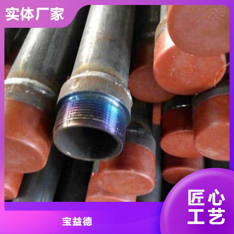 注漿管【超聲波檢測(cè)管】現(xiàn)貨充足量大優(yōu)惠