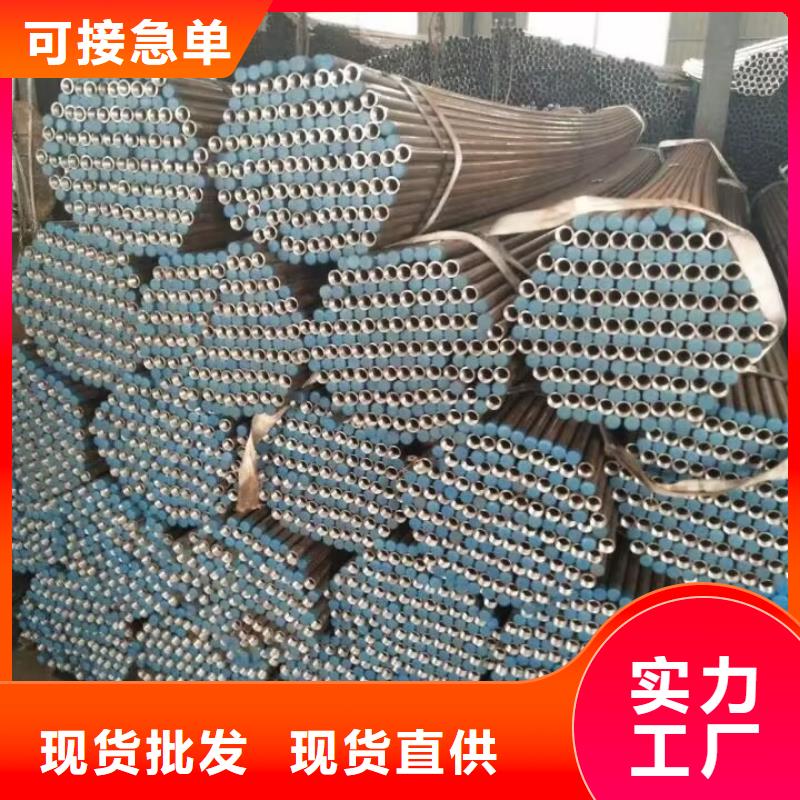 注漿管螺旋聲測管產(chǎn)品優(yōu)勢特點(diǎn)