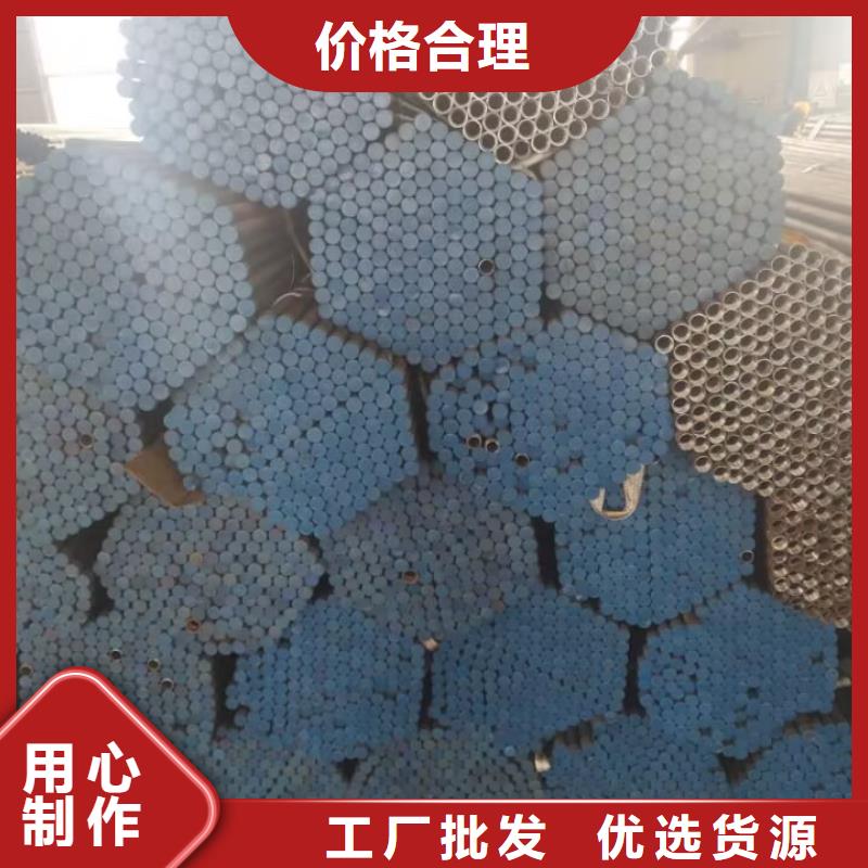 注浆管【桥梁检测管】打造好品质