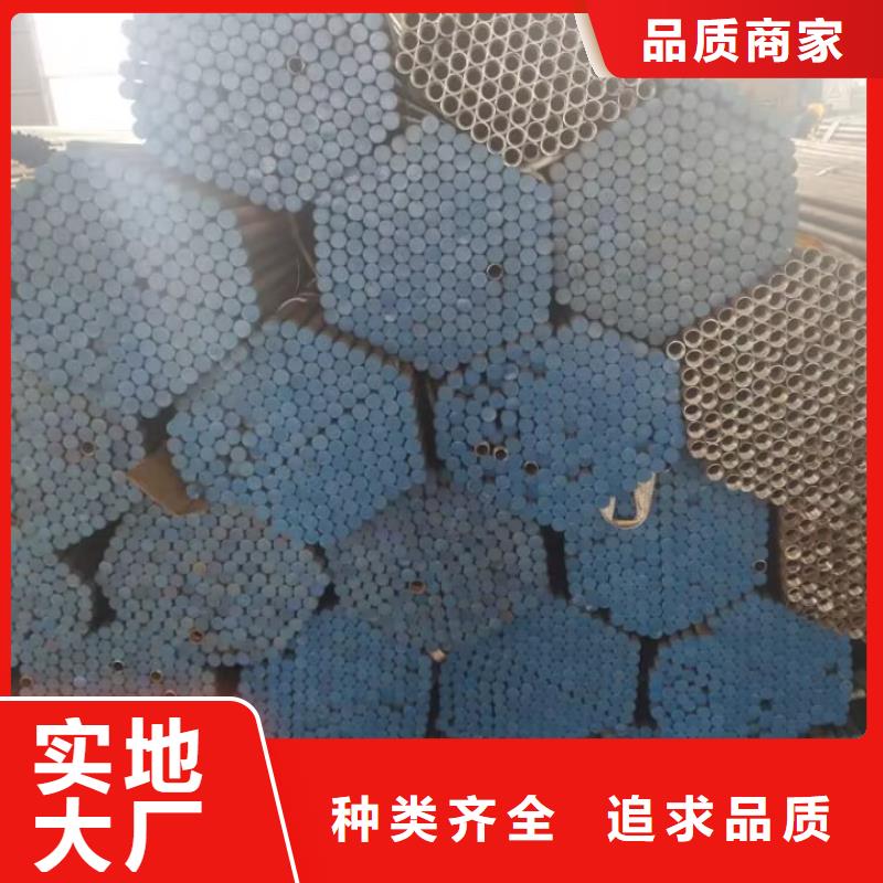 注漿管橋梁用檢測(cè)管廠(chǎng)家直接面向客戶(hù)