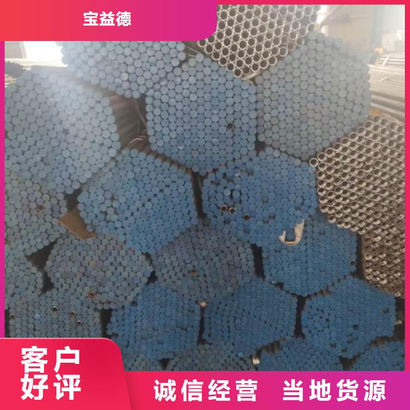 注浆管【桥梁检测管】打造好品质
