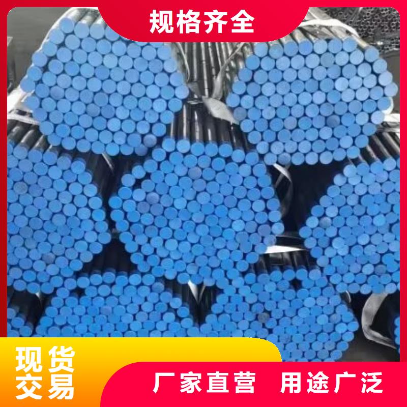 注漿管超前小導(dǎo)管品質(zhì)保障價(jià)格合理