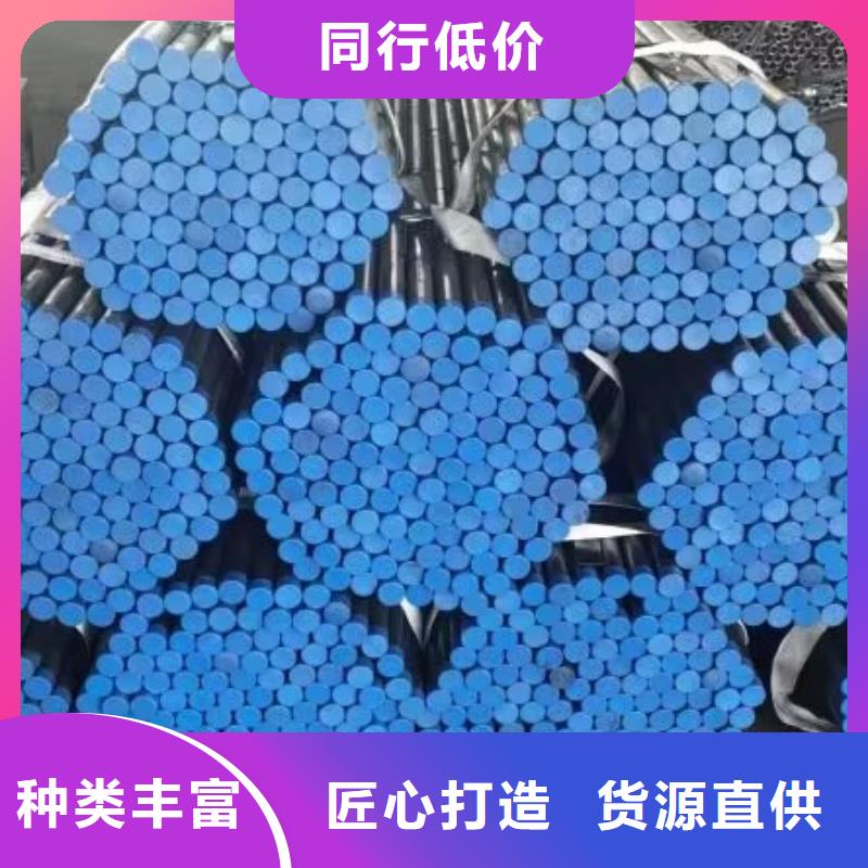 注漿管,【注漿管】多種優(yōu)勢(shì)放心選擇