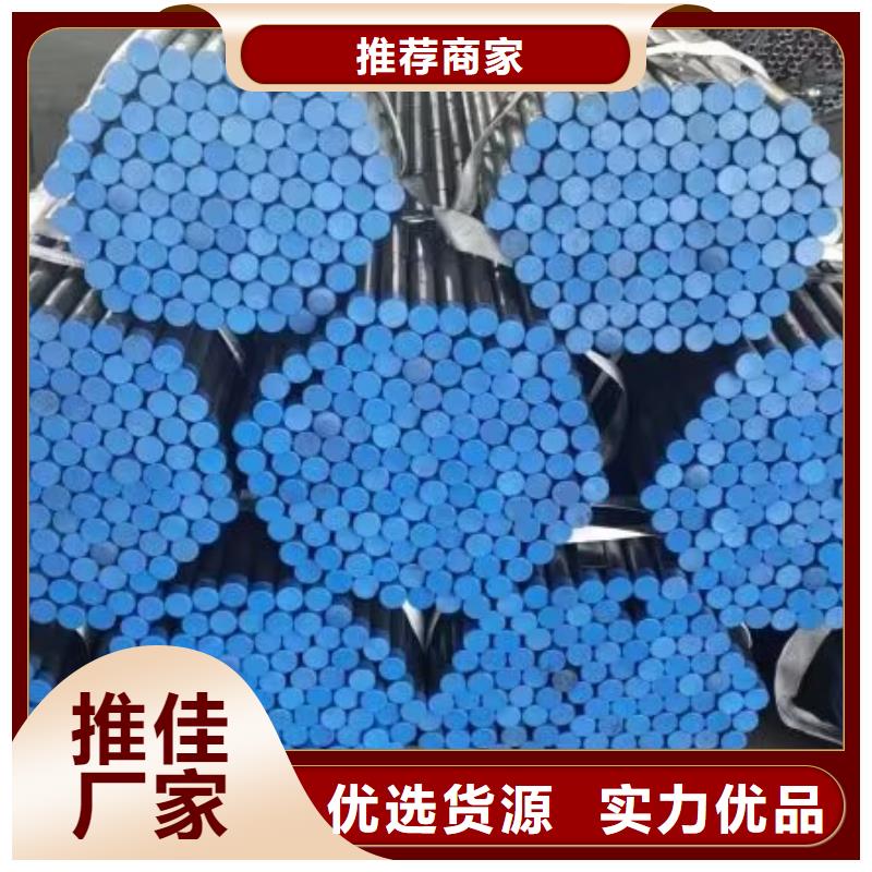 注浆管超声波检测管品质卓越