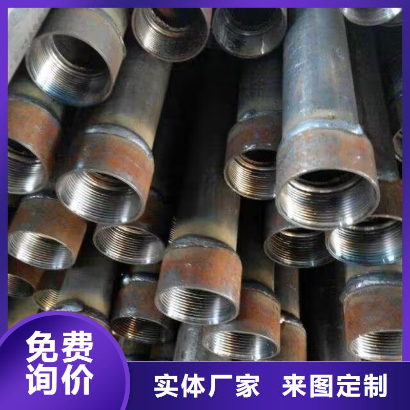 注浆管【桩基声测管】生产型