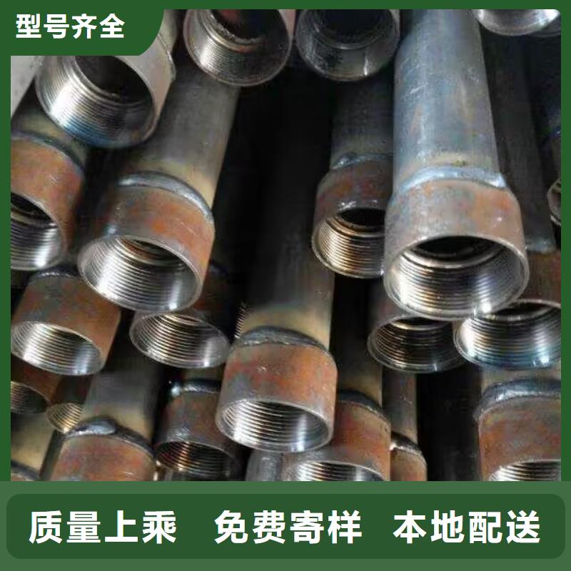 注漿管橋梁支護超前小導(dǎo)管廠家實力大