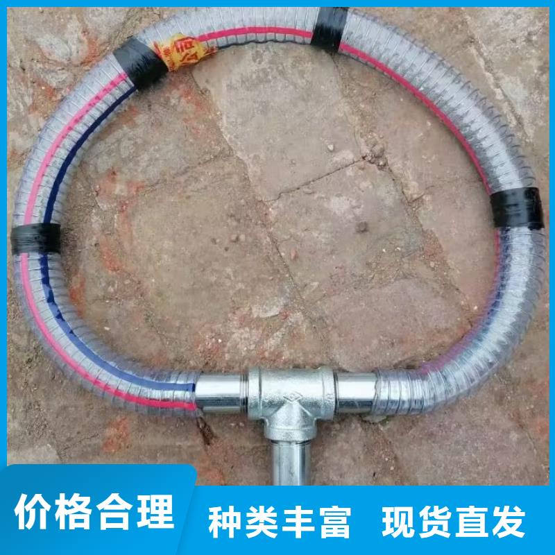 注浆管钢花管现货实拍
