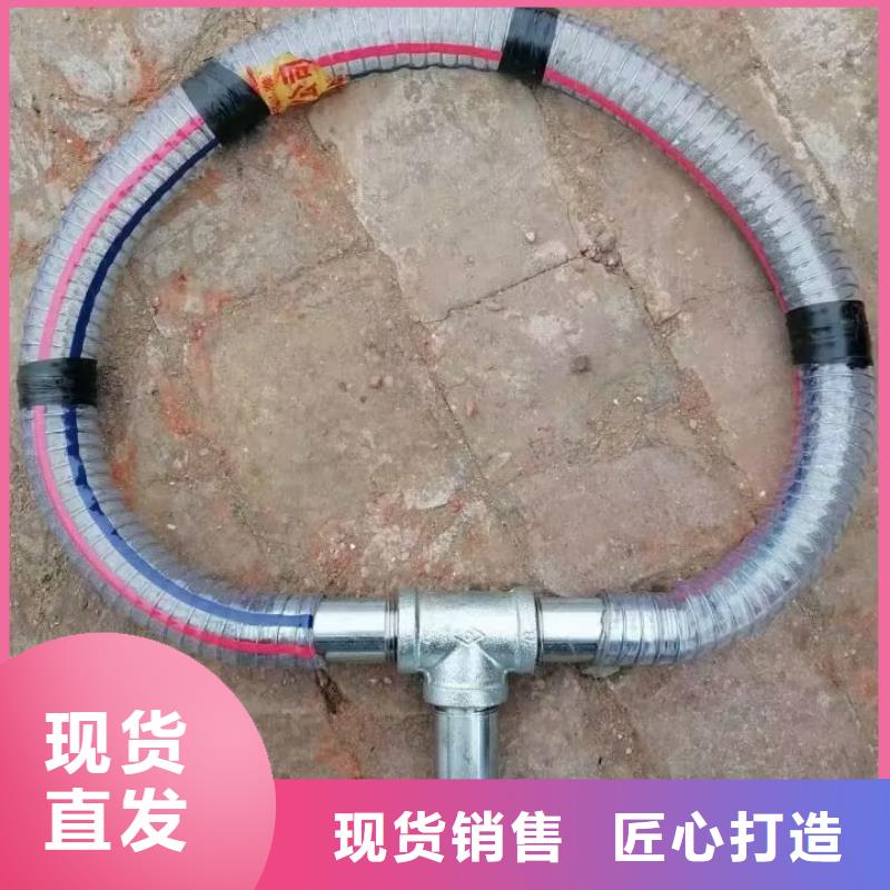 注浆管公路用超声波检测管N年生产经验