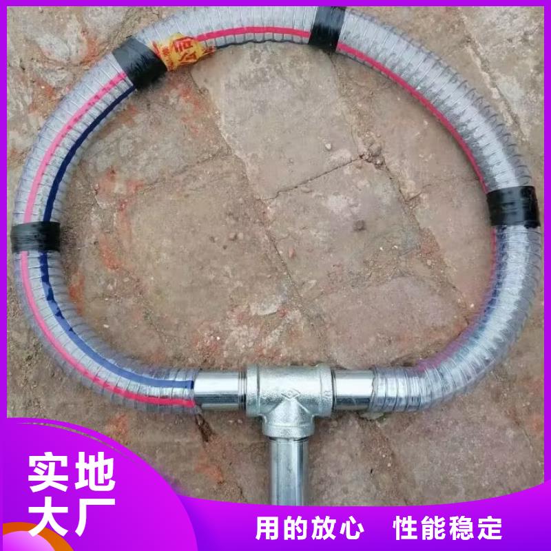 注漿管【焊接式聲測管】一周內(nèi)發(fā)貨