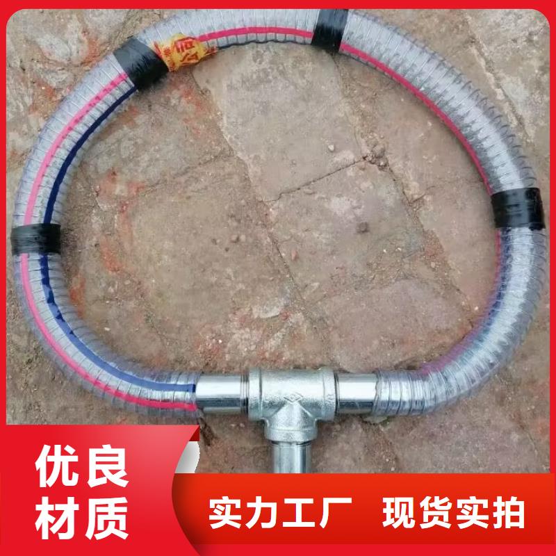 【注漿管國際標準聲測管工廠價格】