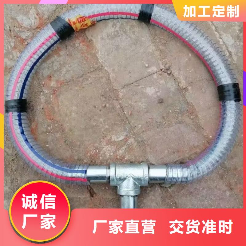 注漿管橋梁支護超前小導管自主研發(fā)