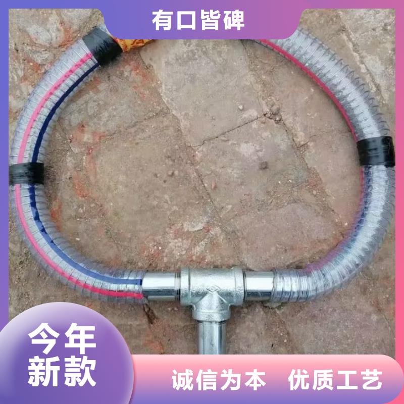 注浆管-【螺旋式桩基检测钢管】专注生产制造多年