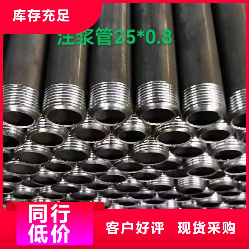 注漿管橋梁用檢測(cè)管精工打造
