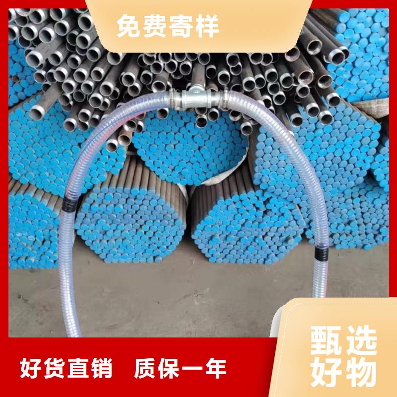 注漿管超前小導(dǎo)管生產(chǎn)型