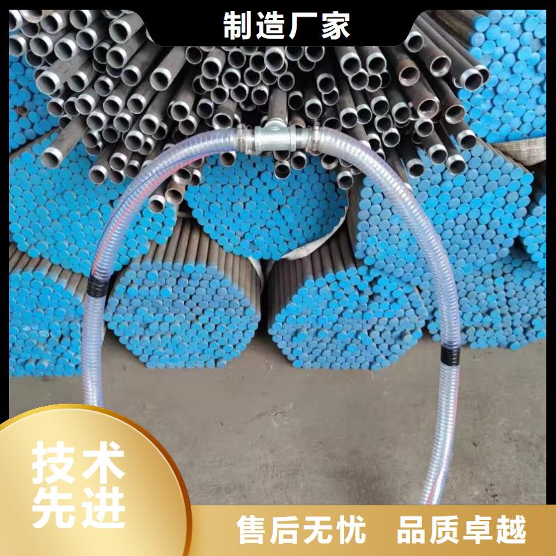 注漿管聲測(cè)管優(yōu)選貨源