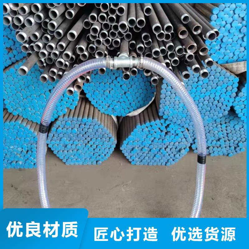 注浆管声测管支持大小批量采购