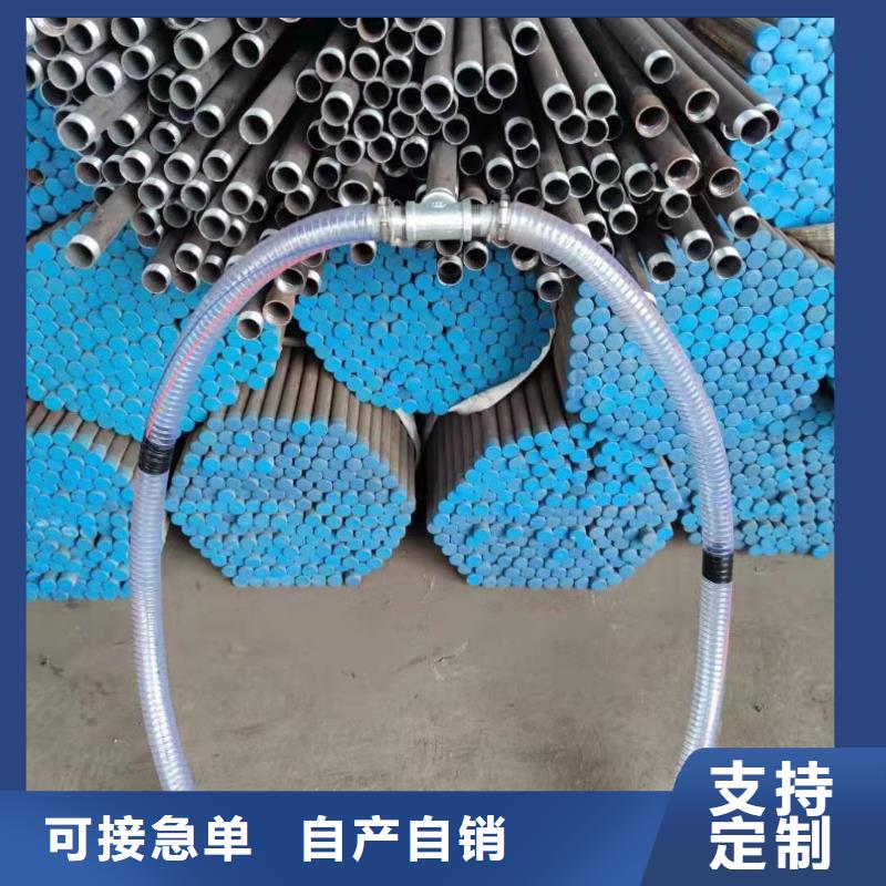 注漿管,【57mm聲測管】質(zhì)量為本