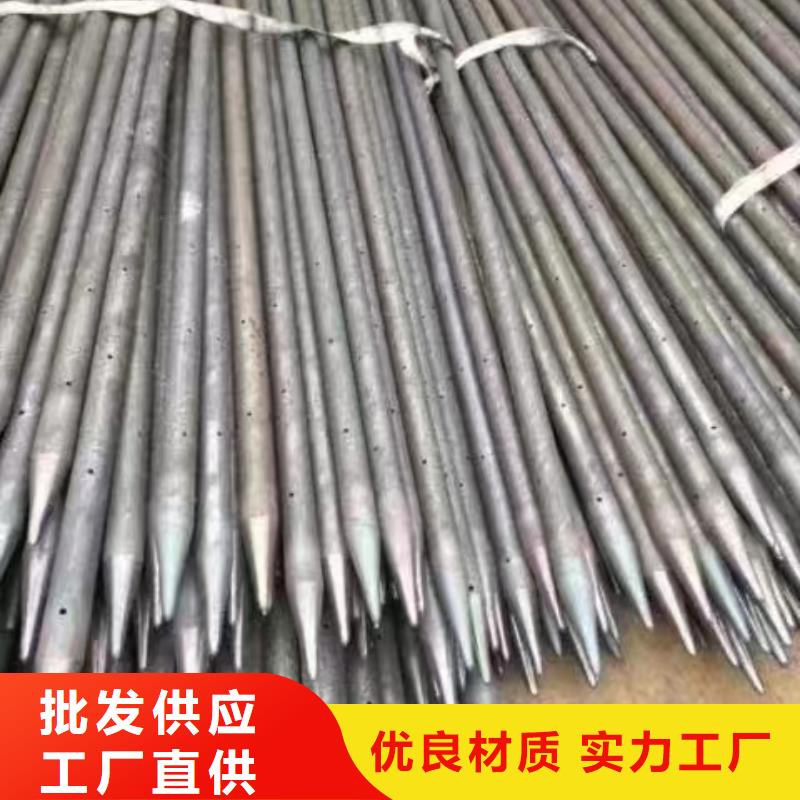 注漿管,【57mm聲測管】質(zhì)量為本