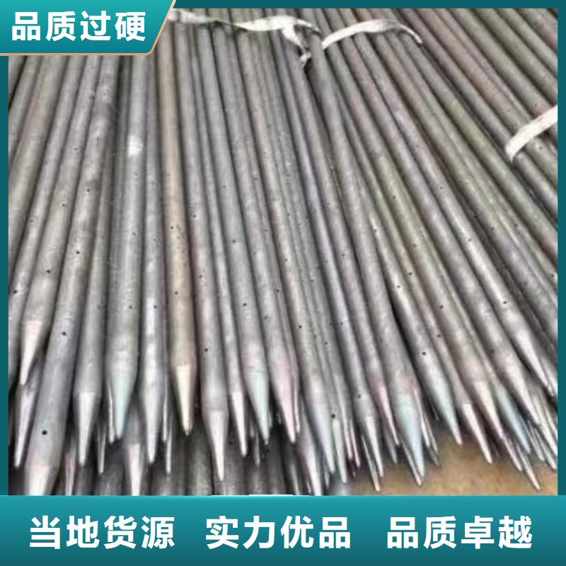 注漿管,螺旋聲測管產(chǎn)地批發(fā)