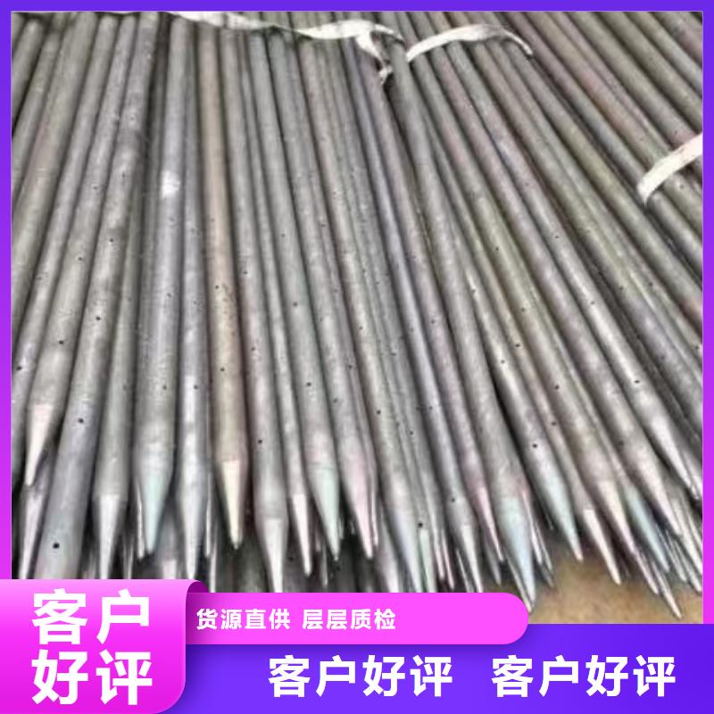 注漿管,聲測(cè)管安心購(gòu)