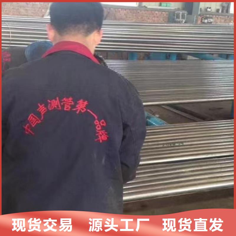 注漿管【橋梁檢測管】有實力有經(jīng)驗