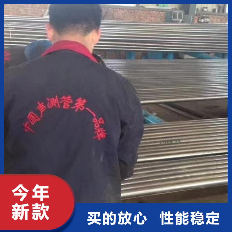 注漿管聲測管品質(zhì)保障價格合理